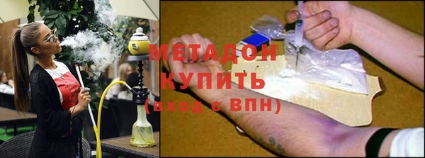 меф VHQ Белокуриха