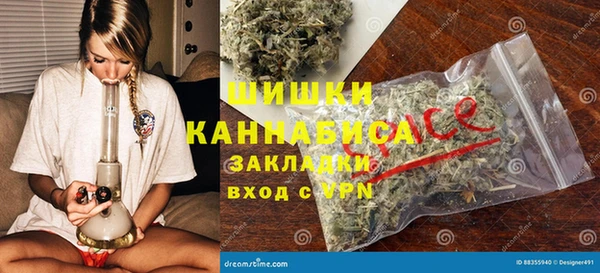 прущая мука Беломорск
