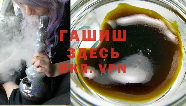 меф Белоозёрский