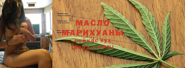 меф VHQ Белокуриха