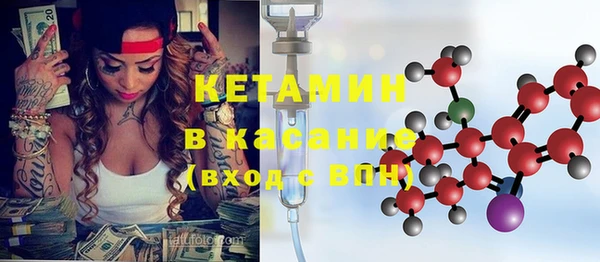 меф Белоозёрский