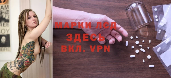 меф Белоозёрский