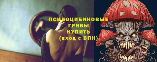 меф VHQ Белокуриха