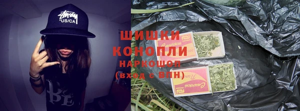 меф Белоозёрский