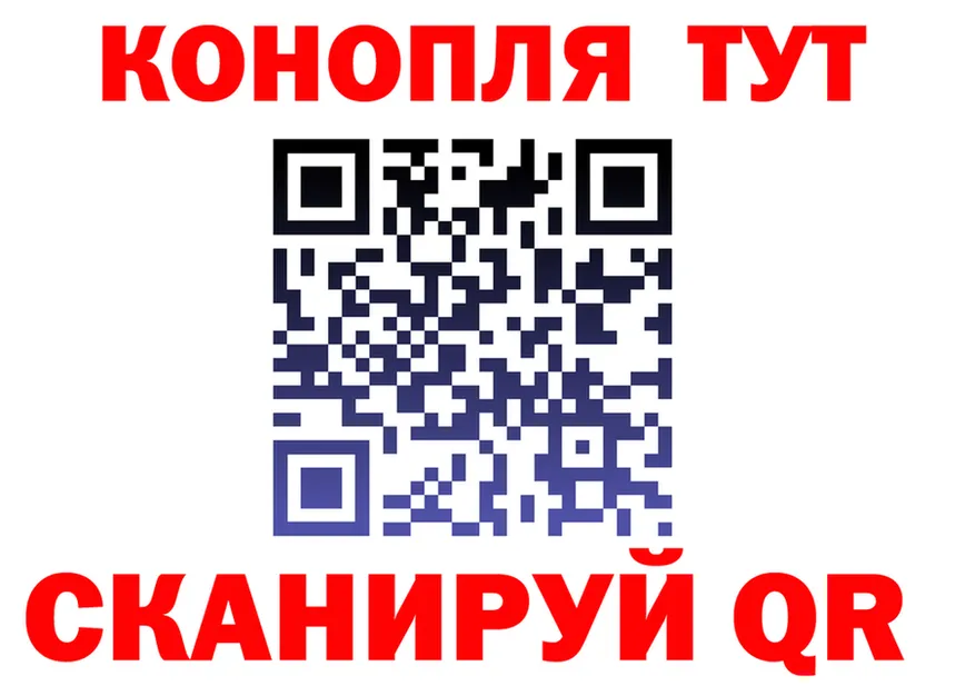 МЕТАДОН VHQ зеркало площадка OMG Чернушка